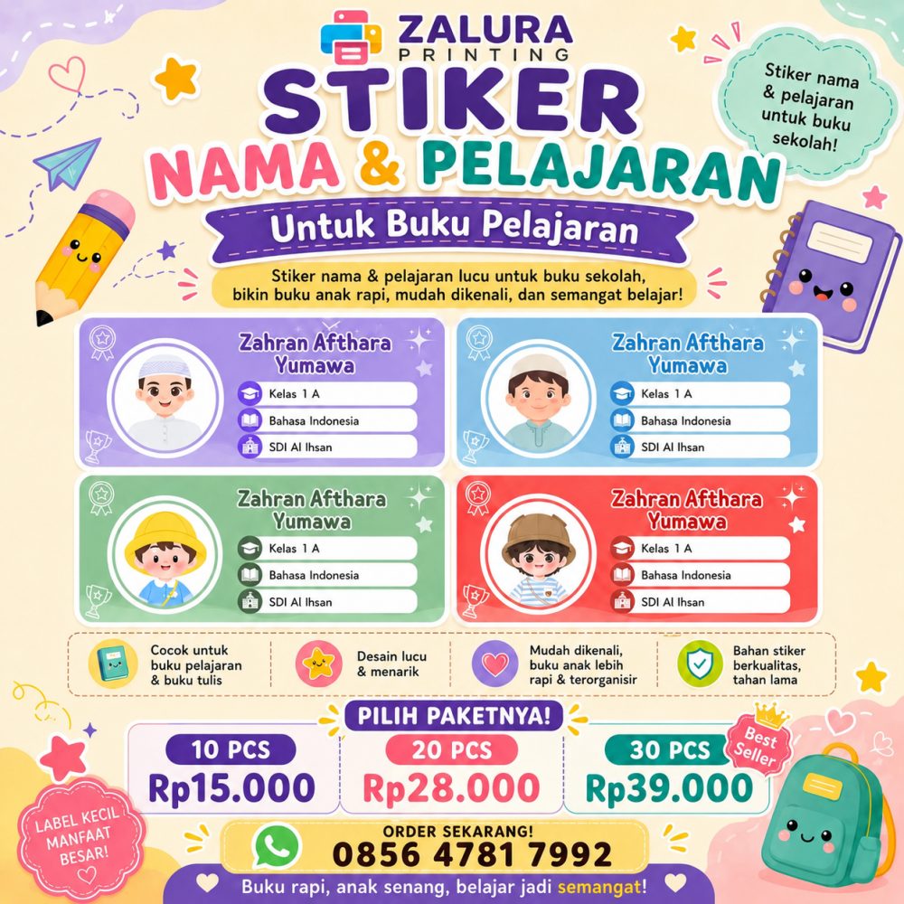 Stiker Nama Dan Pelajaran Custom  01